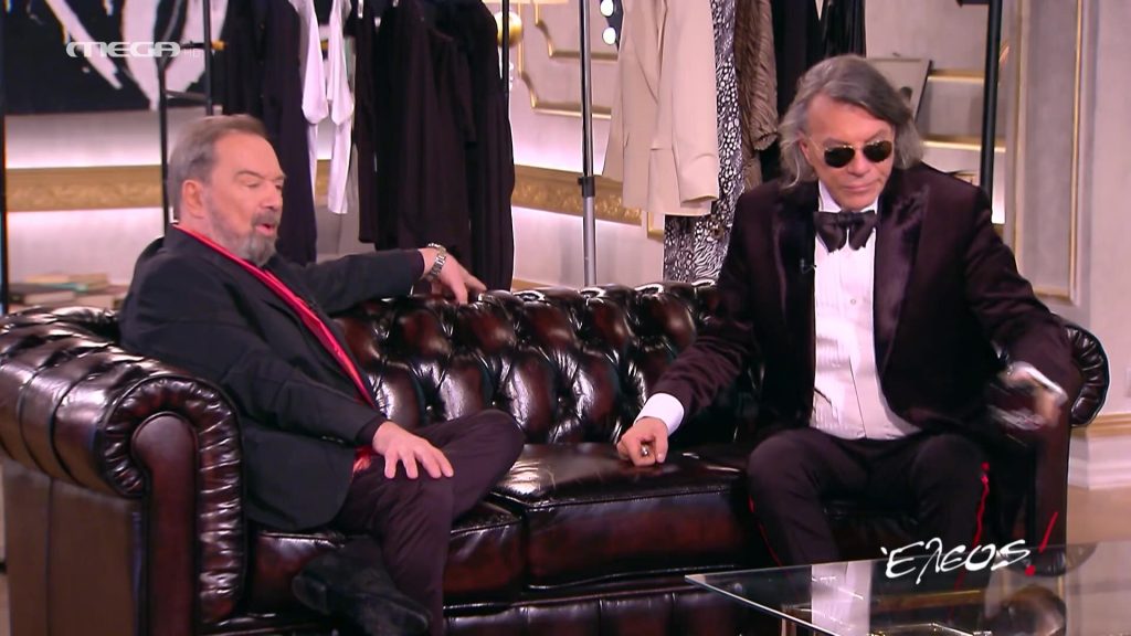 Επεισόδιο 14