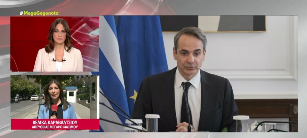Τραγωδία στα Τέμπη: Σύσκεψη Μητσοτάκη – Γεραπετρίτη & διοικήσεις Hellenic Train και ΟΣΕ για την επανεκκίνηση των σιδηροδρόμων