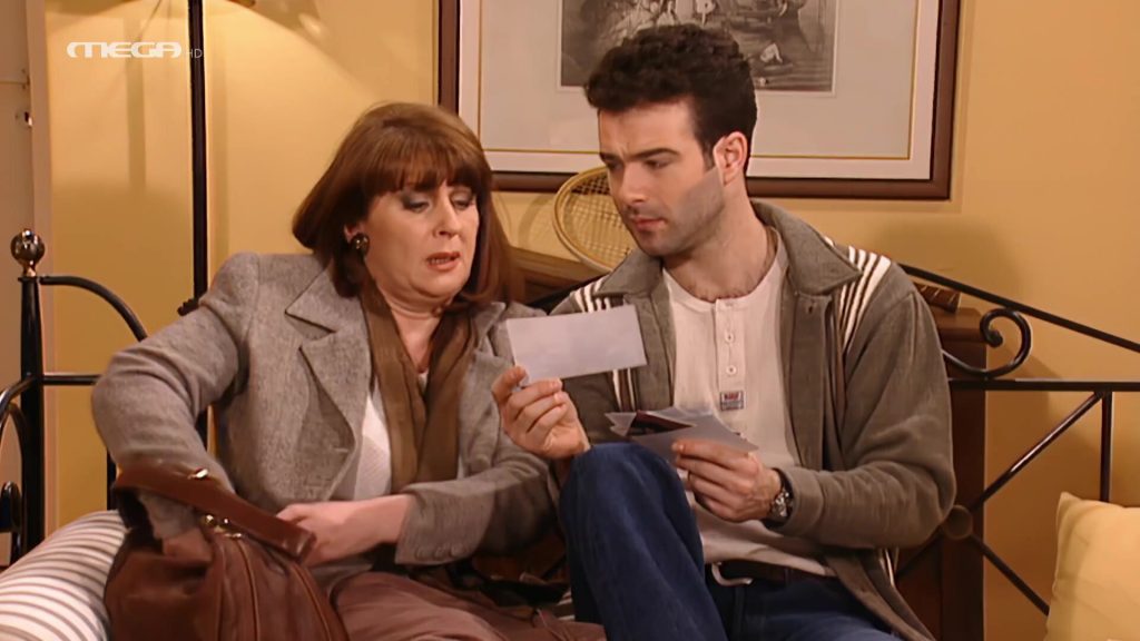 Επεισόδιο: 31 - 