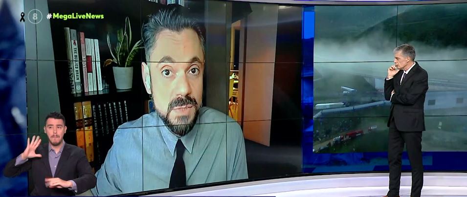 Τέμπη: Αντιδράσεις από την απόφαση να μην δουν τα θύματα οι συγγενείς τους – «Παράνομη» χαρακτηρίζουν την απόφαση οι επιστήμονες