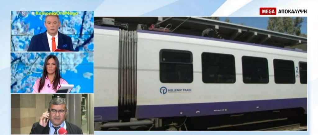 Μετ’ εμποδίων η επανεκκίνηση των τρένων – Καταπέλτης το πόρισμα της Αρχής Διαφάνειας για ΟΣΕ-ΕΡΓΟΣΕ και ΤΟΜΗ-ALSTOM