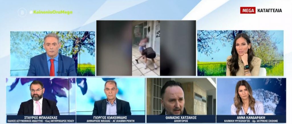 Θεσσαλονίκη: Μήνυση κατά των κοριτσιών που ξυλοκόπησαν την 15χρονη – Πληθαίνουν τα περιστατικά βίας, αδιαφορούν οι σχολικοί φορείς