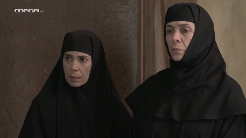 Επεισόδιο 90 - 