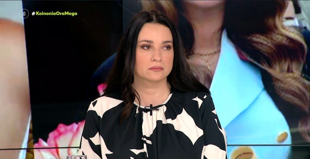 «Τι ακριβώς να θρηνήσει ο γονιός – Υπάρχουν γονείς που δεν παρέλαβαν τίποτα» – Τι λέει ψυχολόγος για την τραγωδία στα Τέμπη
