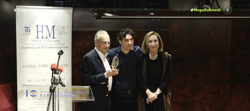 «Maestro»: Βραβεία στους συντελεστές της σειράς του MEGA