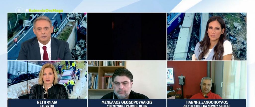 «Η μυρωδιά της καμένης σάρκας μας στοιχειώνει ακόμα» – Συγκλονίζει μαρτυρία εθελοντή διασώστη