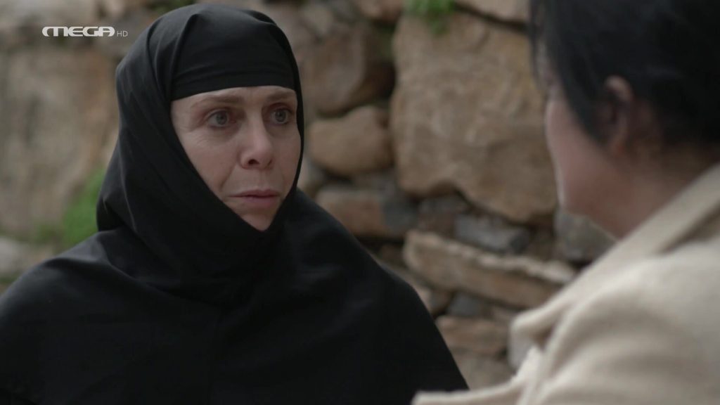 Επεισόδιο 80 - 