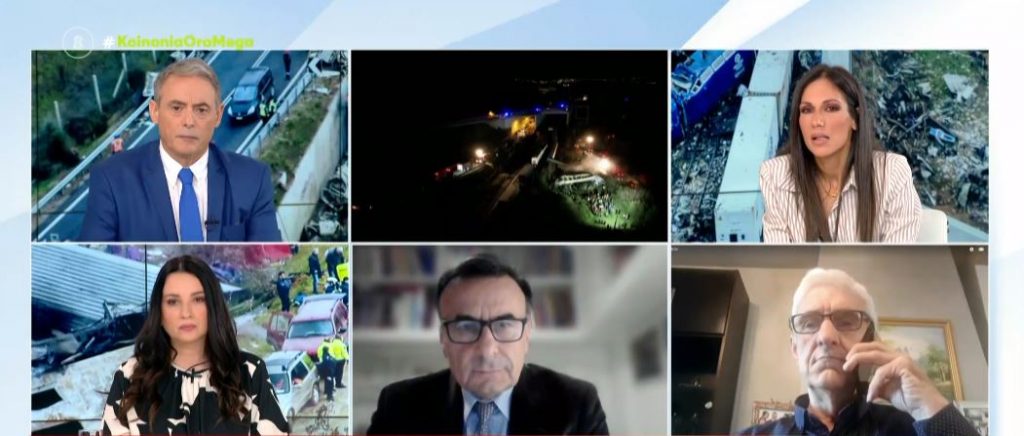 Τέμπη: «Επιβάλλεται να διερευνηθούν και να αποκαλυφθούν τα αίτια που μας οδήγησαν σε αυτή την τραγωδία» – Τι είπε μέλος της επιτροπής εμπειρογνωμόνων για το δυστύχημα