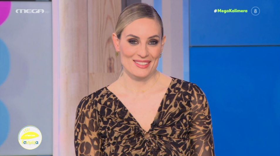 MEGA Καλημέρα (06/03/23) - 