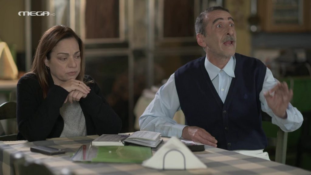 Επεισόδιο 89 - 