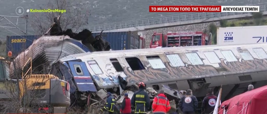 «Δεν ξέρω εάν υπάρχουν άλλοι επιζώντες, μόνο νεκροί θα ανασύρονται πλέον» – Ο πρόεδρος Ιατρικού Συλλόγου Λάρισας στο MEGA