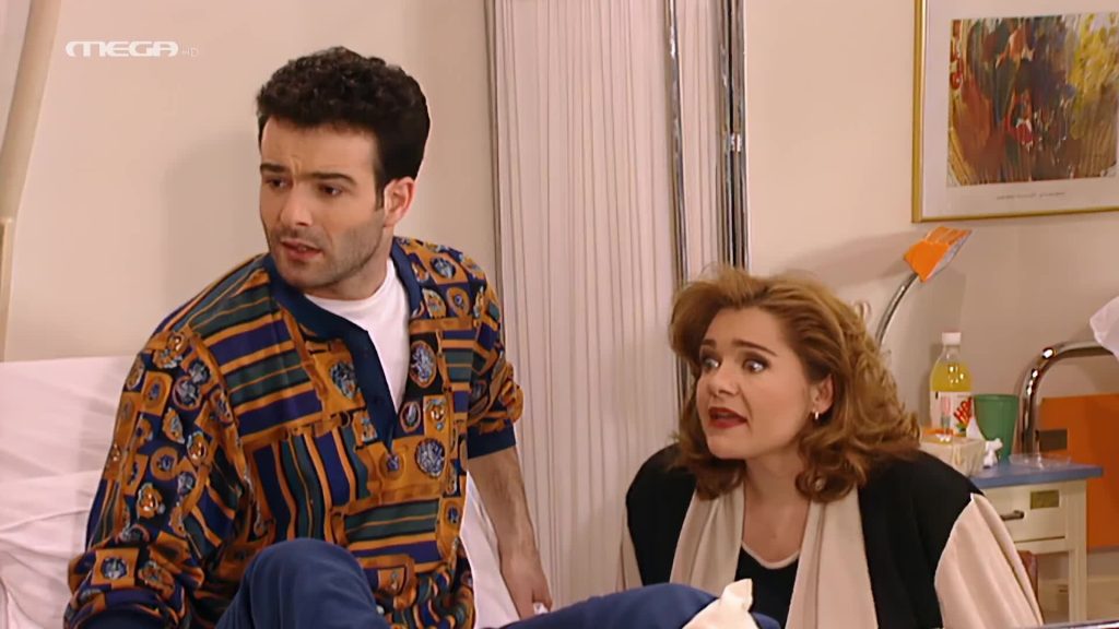 Επεισόδιο: 30 - 