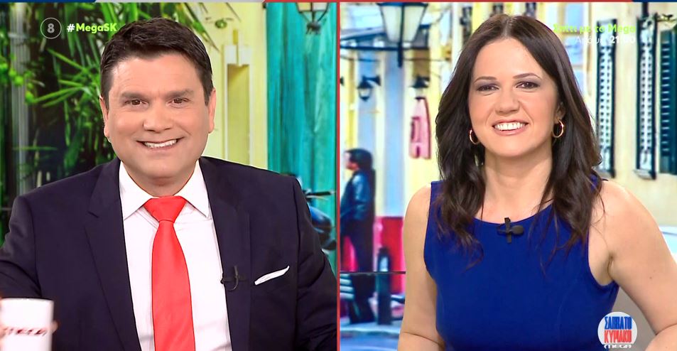 MEGA Σαββατοκύριακο 18/03/23 - 