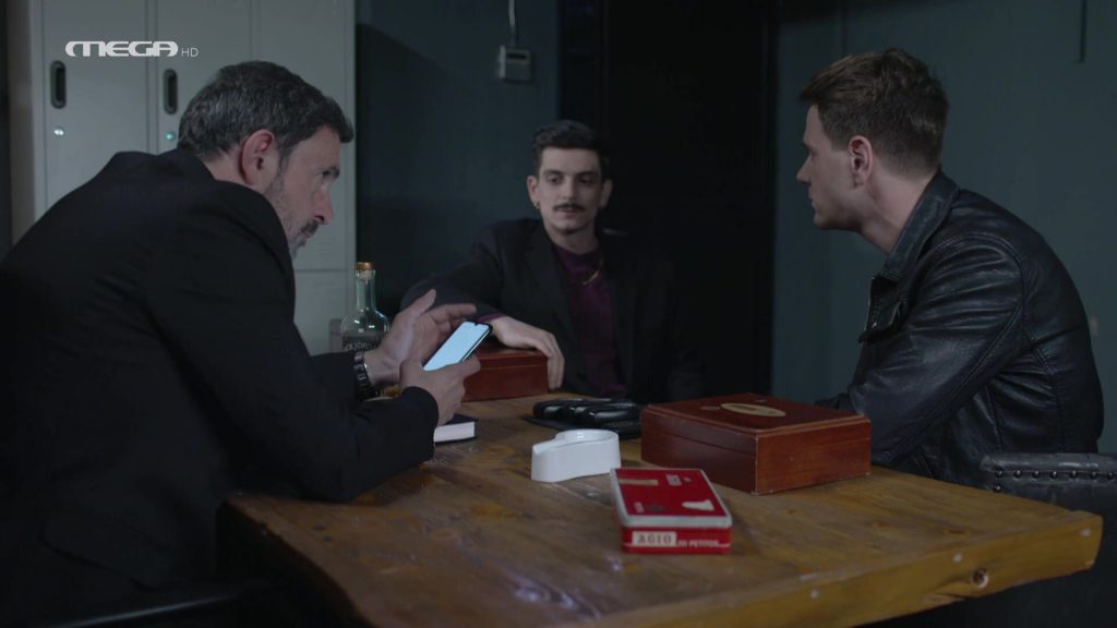 Επεισόδιο 86 - 