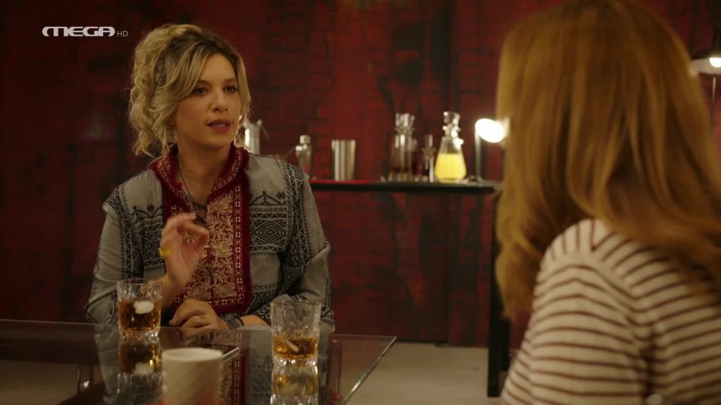 Επεισόδιο 26