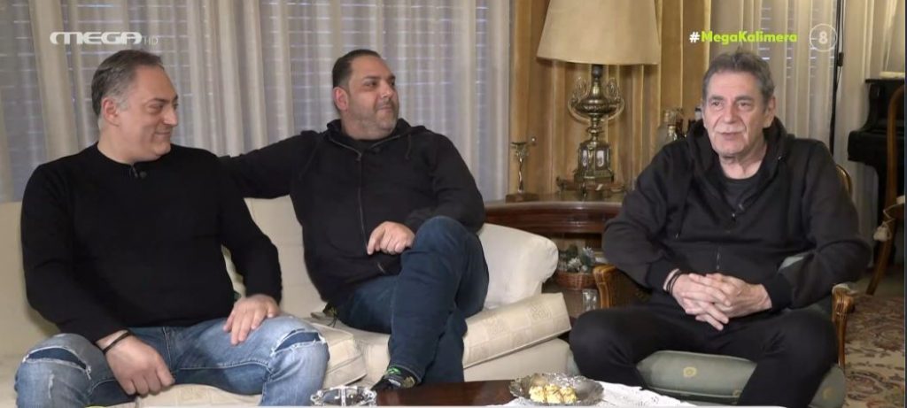 Οι αδερφοί Διονυσίου στο «MEGA Καλημέρα»: Διηγούνται άγνωστες ιστορίες για τον πατέρα τους Στράτο Διονυσίου