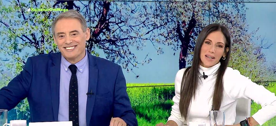 Κοινωνία Ώρα MEGA 20/03/23 - 