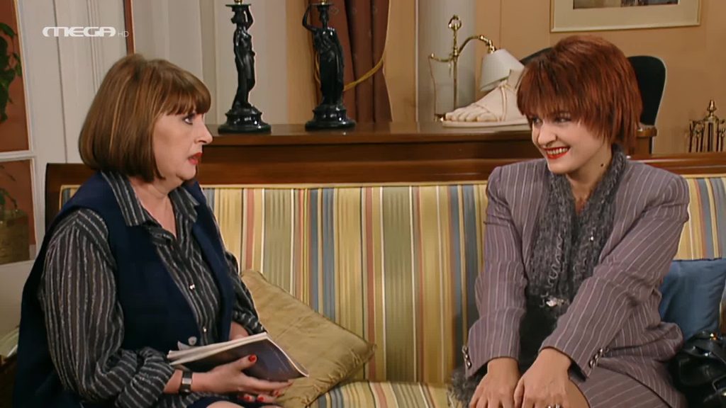 Επεισόδιο: 20 - 