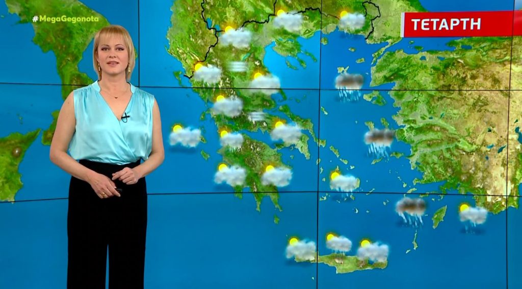 Αίθριος ο καιρός με τοπικές νεφώσεις – Η πρόγνωση της Χριστίνας Ρήγου