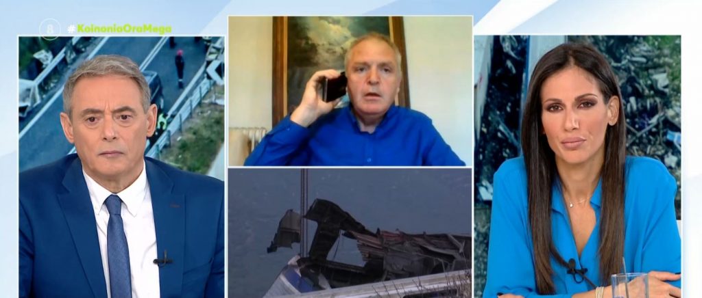 Τέμπη: «Δεν γνώριζα τι θέση είχε στον ΟΣΕ ο επόπτης που ήρθε και ζήτησε άδεια»