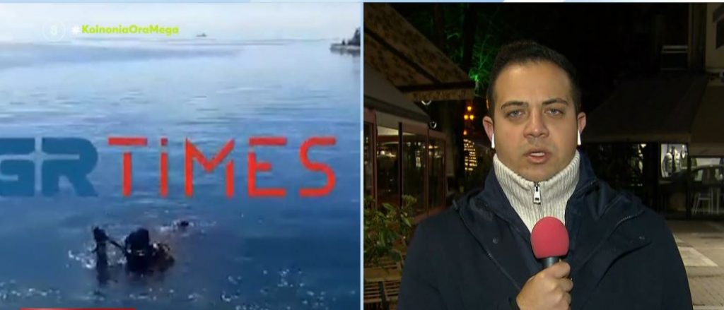 Θεσσαλονίκη: Αστυνομικός δέθηκε με χειροπέδες και έπεσε στο λιμάνι με το αυτοκίνητό του