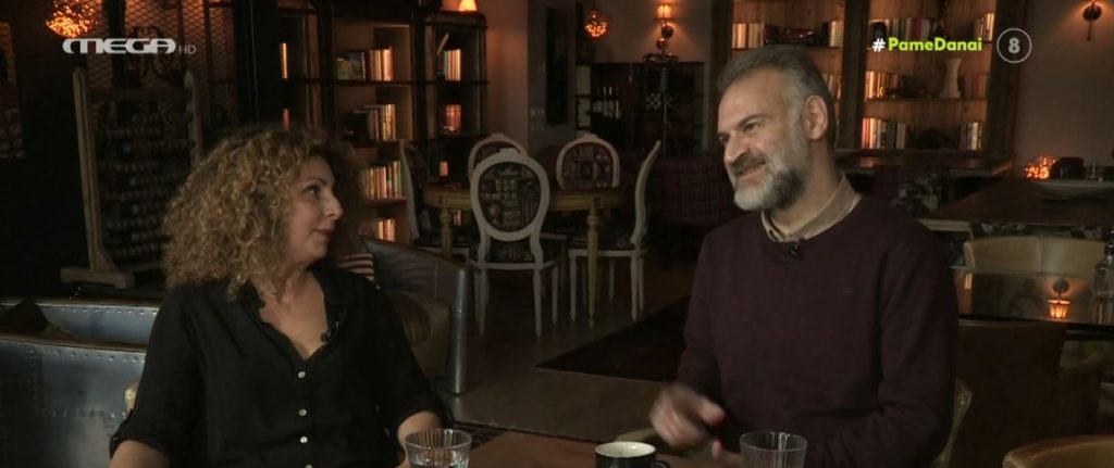 «Ευτυχισμένοι μαζί»: Άγνωστες ιστορίες από τα γυρίσματα της επιτυχημένης σειράς του MEGA