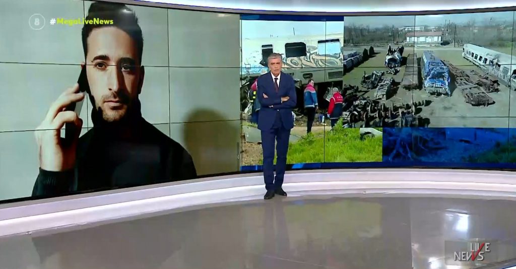 Τέμπη: «Αντικρύσαμε μία χαοτική εικόνα» – Μαρτυρία επιβάτη στο MEGA