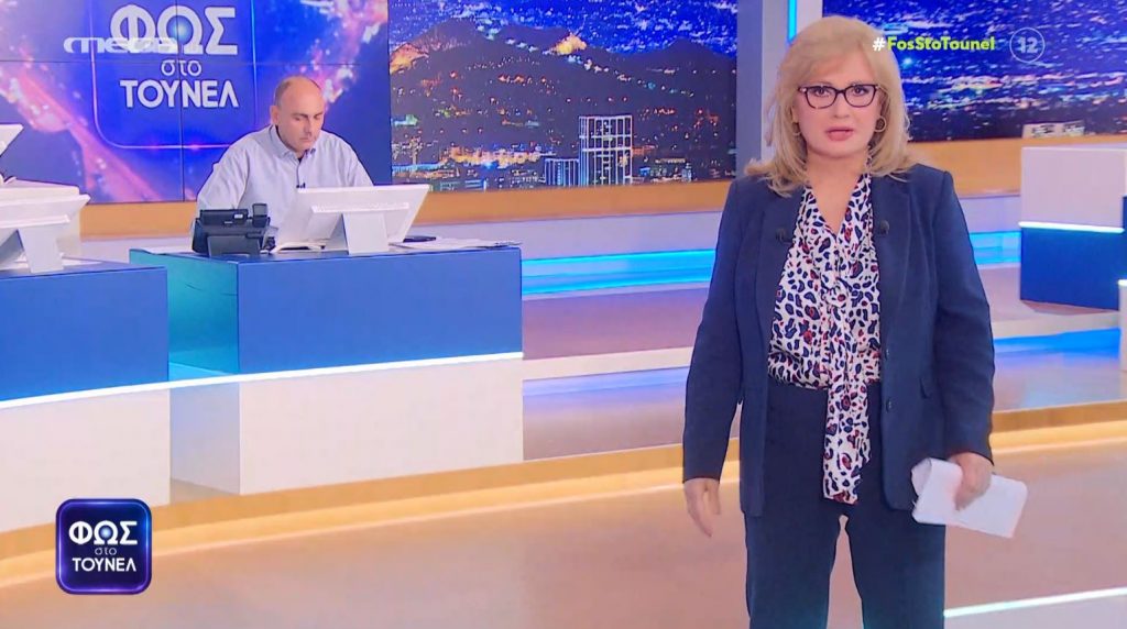 Αγγελική Νικολούλη: «Η δικαιοσύνη άρχισε να μιλάει και τρίζουν οι ψηλές καρέκλες όσων ευθύνονται»