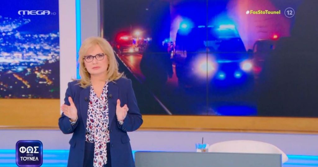 Αγγελική Νικολούλη: «Αντί να τρέξουν να βοηθήσουν, πλαστογράφησαν για να μη μπλέξουν»