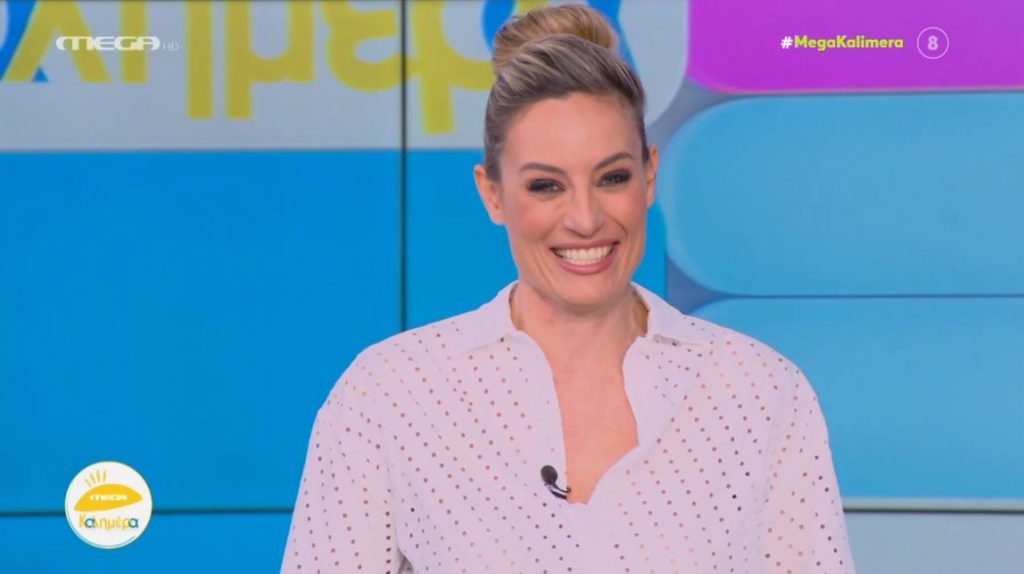 MEGA Καλημέρα (13/03/23) - 