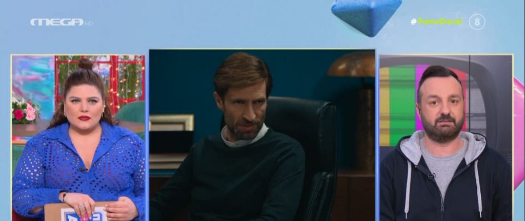 H «Γη της Ελιάς»: Ο Κωνσταντίνος ομολογεί στην Ισμήνη την συμμετοχή του στο παράνομο κύκλωμα του Δημοσθένη – Spoiler