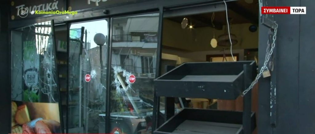 Νέα Ερυθραία: Έκρηξη με υλικές ζημιές σε παντοπωλείο