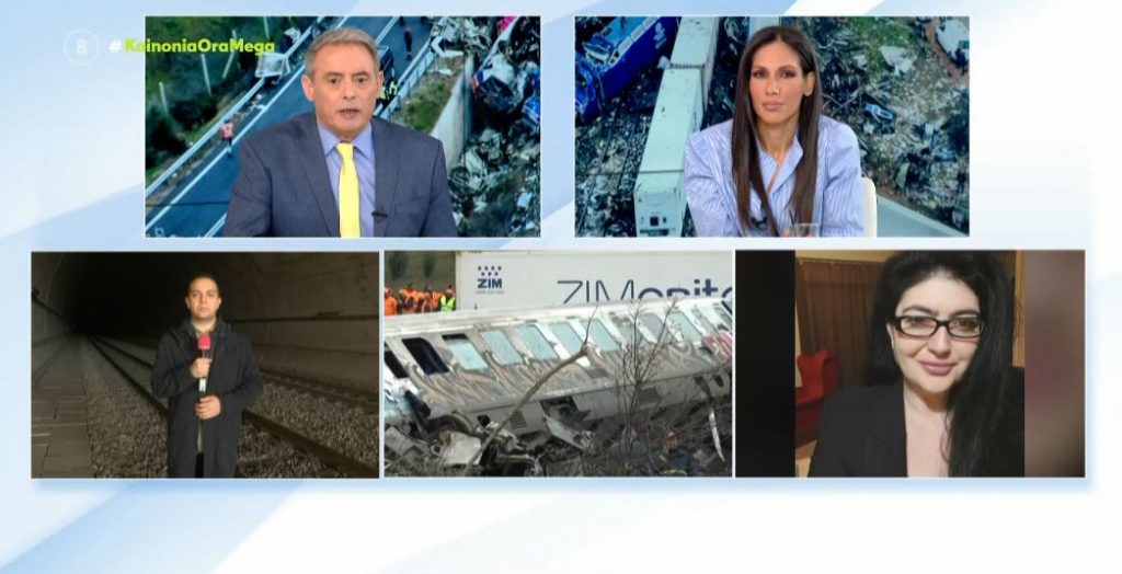 Τραγωδία στα Τέμπη: Χωρίς τέλος ο εφιάλτης όσων διασώθηκαν από το δυστύχημα
