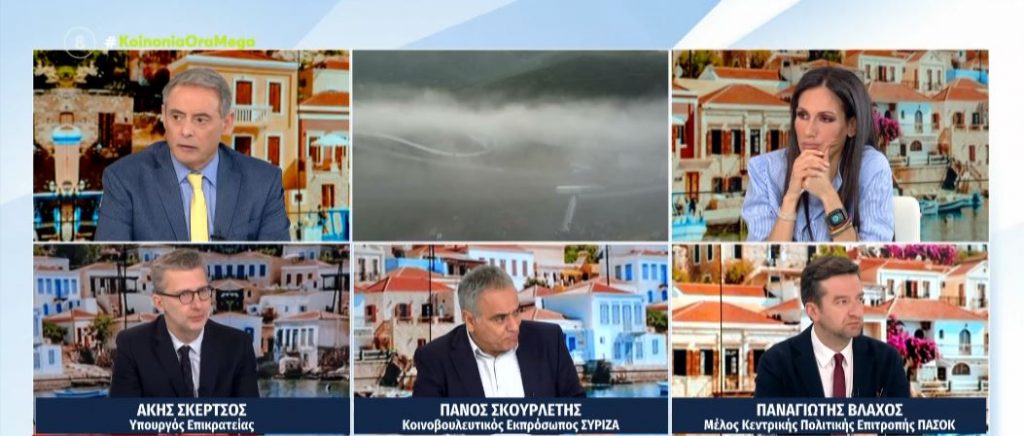 Στα ύψη το πολιτικό θερμόμετρο για την υποστελέχωση των νοσοκομείων & για την διαχείριση της έρευνας του δυστύχηματος στα Τέμπη