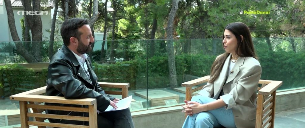 Demy: Παντρεύτηκε μυστικά τον αγαπημένο της;