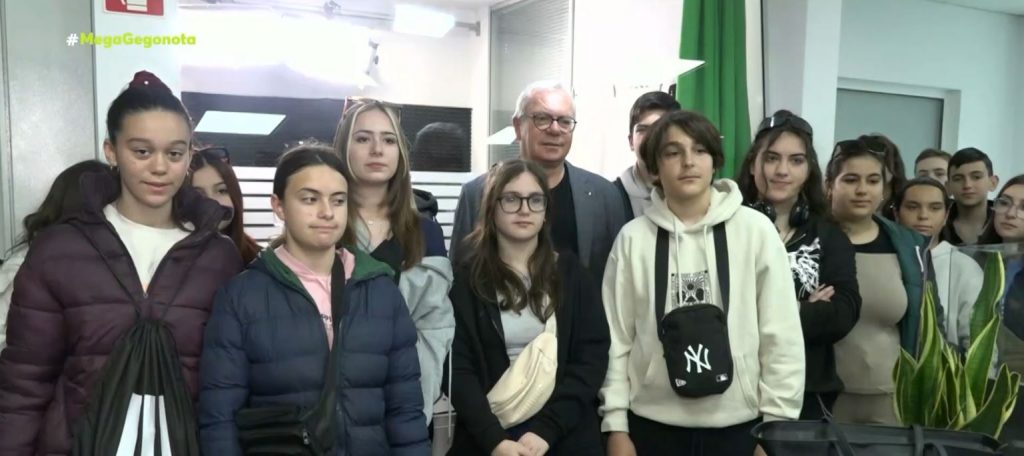 Μάθημα δημοσιογραφίας στο MEGA για 45 μαθητές από τα Πάμφιλα Λέσβου