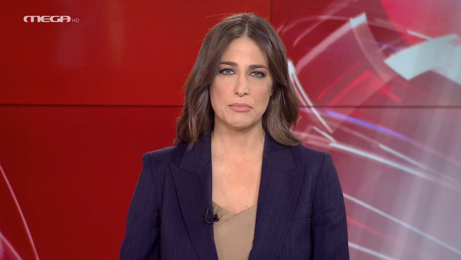 MEGA ΓΕΓΟΝΟΤΑ: Μεσημβρινό Δελτίο Ειδήσεων 02/03/23 - 