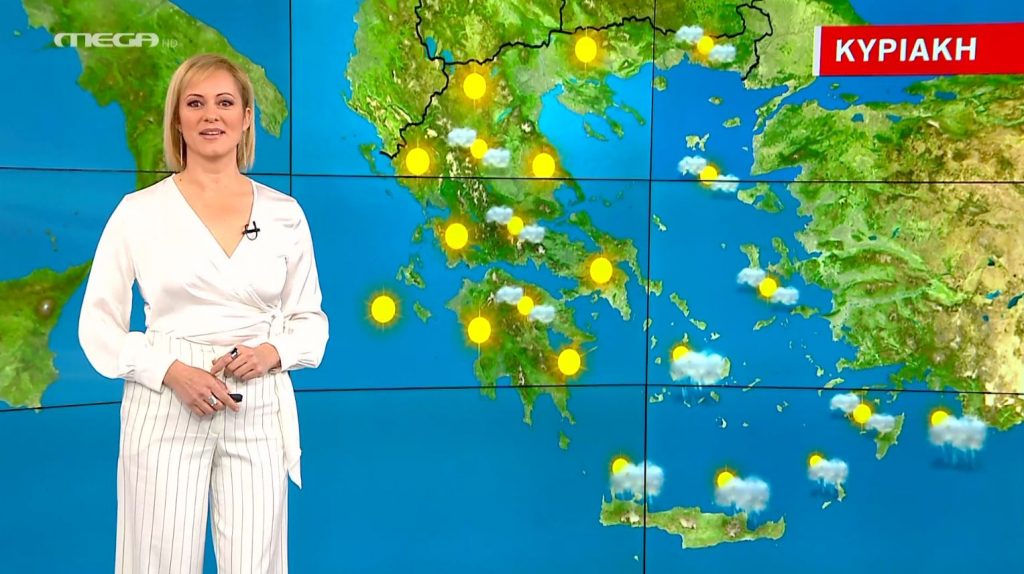 Ανοιξιάτικος ο καιρός την Κυριακή – Η πρόγνωση της Χριστίνας Ρήγου