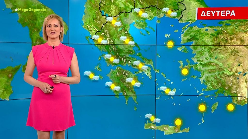 Αίθριος ο καιρός τη Δευτέρα – Η πρόγνωση της Χριστίνας Ρήγου