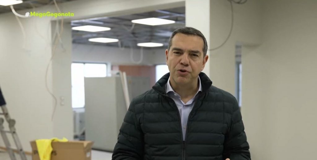 Αλέξης Τσίπρας: Επίσκεψη στον σιδηροδρομικό σταθμό της Λάρισας