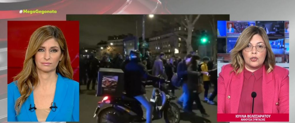 Γαλλία: Αντιμέτωπος με δύο προτάσεις μομφής ο Μακρόν