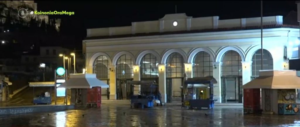 Χωρίς εξαερισμό ο ΗΣΑΠ από το Μοναστηράκι μέχρι την Ομόνοια