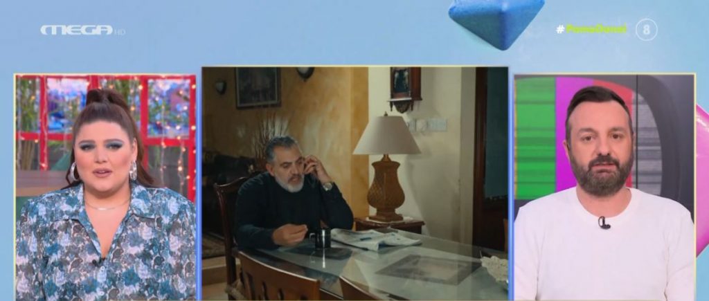 H «Γη της Ελιάς»: Συμφωνία Ιουλίας-Δημοσθένη να μην μάθει ποτέ ο Στάθης την αλήθεια για τους ελαιώνες – Spoiler