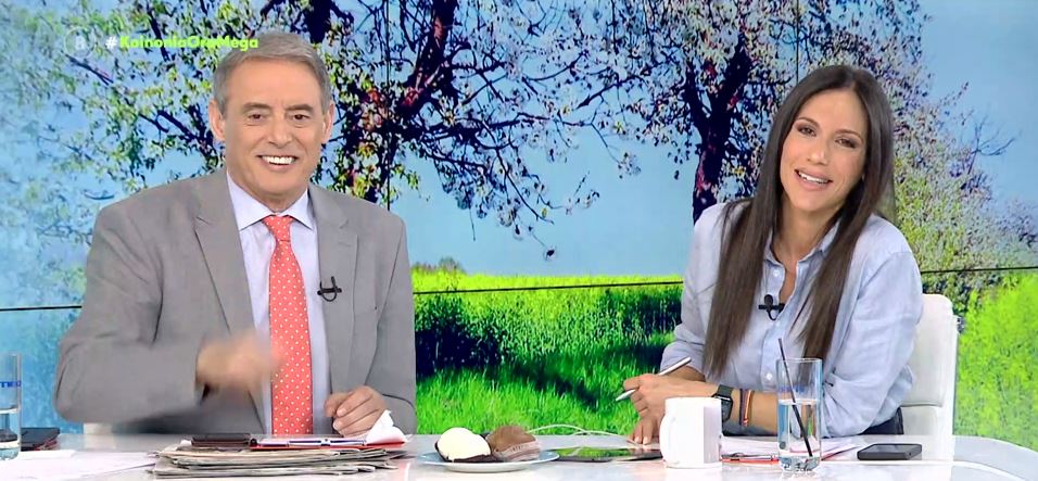 Κοινωνία Ώρα MEGA 22/03/23 - 