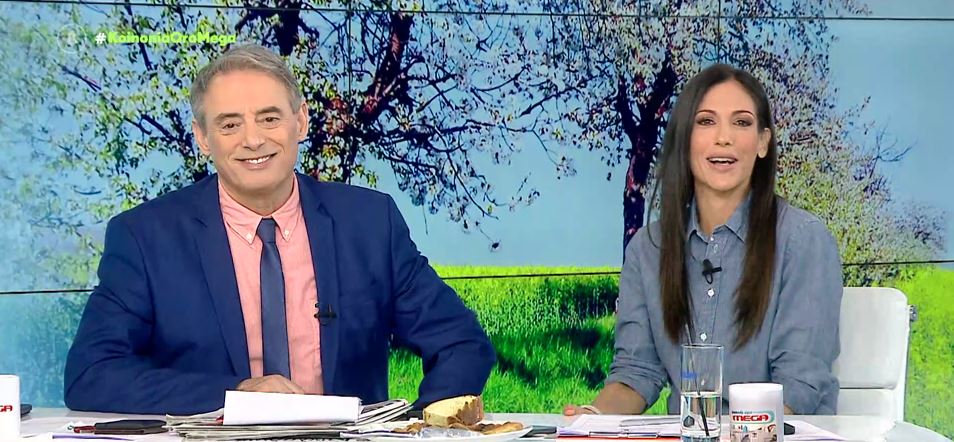 Κοινωνία Ώρα MEGA 24/03/23 - 