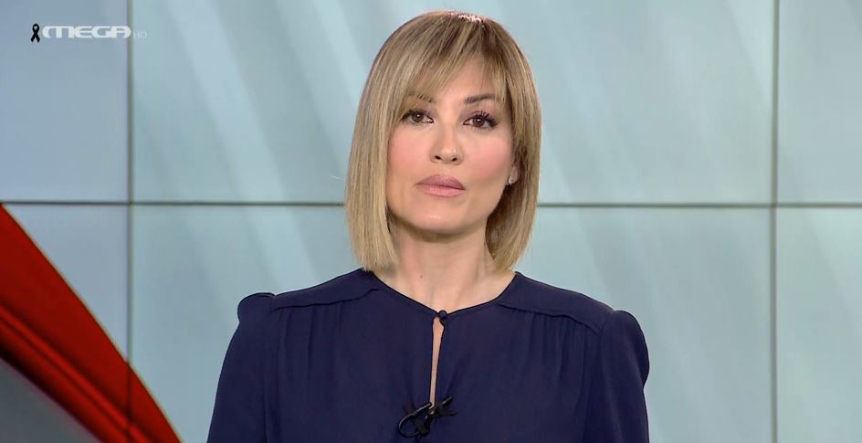 MEGA ΓΕΓΟΝΟΤΑ: Κεντρικό Δελτίο Ειδήσεων 02/03/23 - 