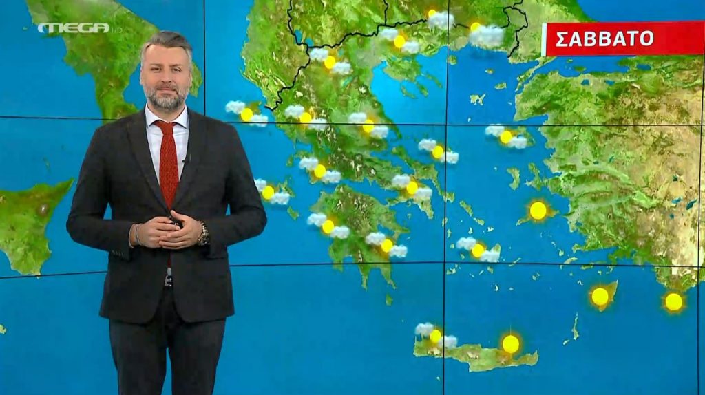 Αίθριος ο καιρός το Σάββατο – Η πρόγνωση του Γιάννη Καλλιάνου