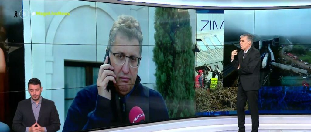 Συγκλονίζει ο πατέρας αγνοούμενου: «Δεν πρόλαβε να ζήσει τη ζωή του όπως και άλλα παιδιά αυτής της τραγωδίας – Είχε πολλά όνειρα»