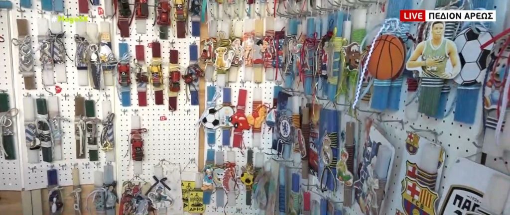 Το μοναδικό πασχαλινό χωριό της Ευρώπης στο Πεδίον του Άρεως