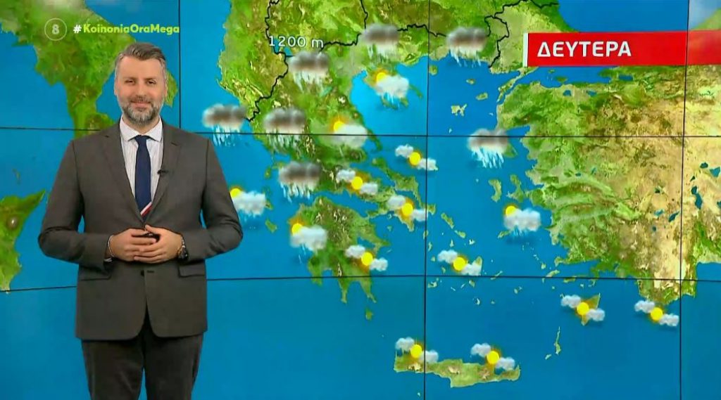 Άστατος ο καιρός με τοπικές βροχές – Η πρόγνωση του Γιάννη Καλλιάνου